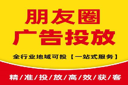 某某SEM公司经典案例：如何用SEM策略提升品牌知名度