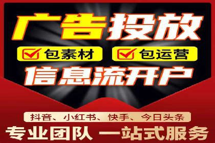 竞价托管实战：如何通过SEM提高转化率